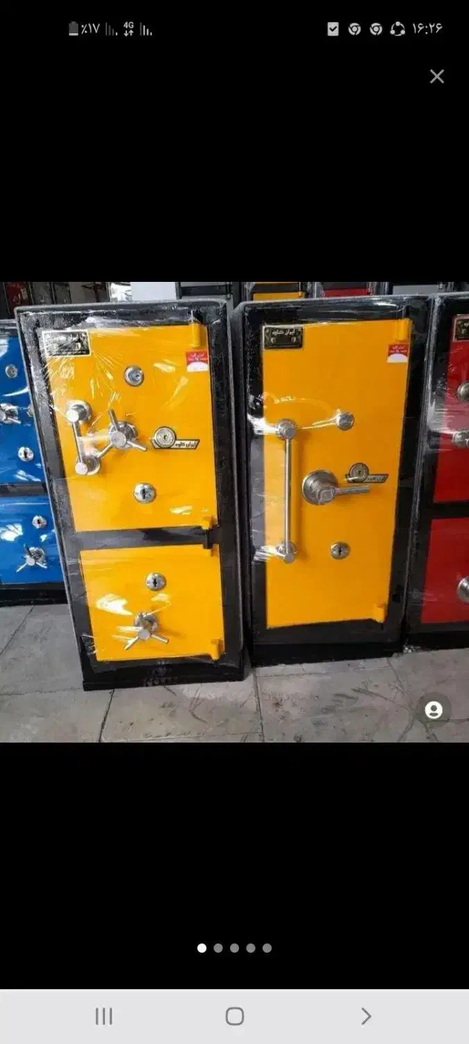 گاو صندوق ایران کاوه ۱۰۲۰|فروشگاه و مغازه|تربت‌حیدریه, بالا ولایت|دیوار