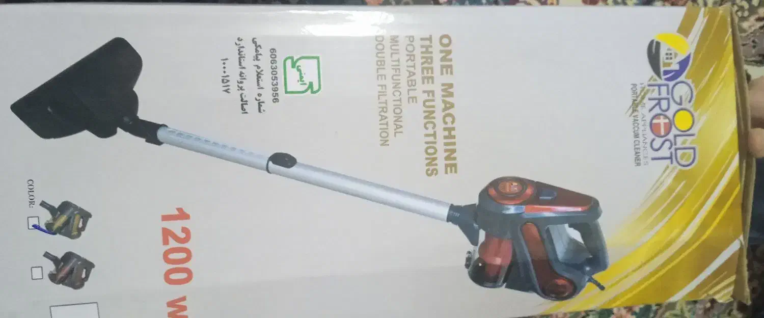 جاروبرقی دستی|جاروبرقی، جارو شارژی، بخارشو|سنندج, |دیوار