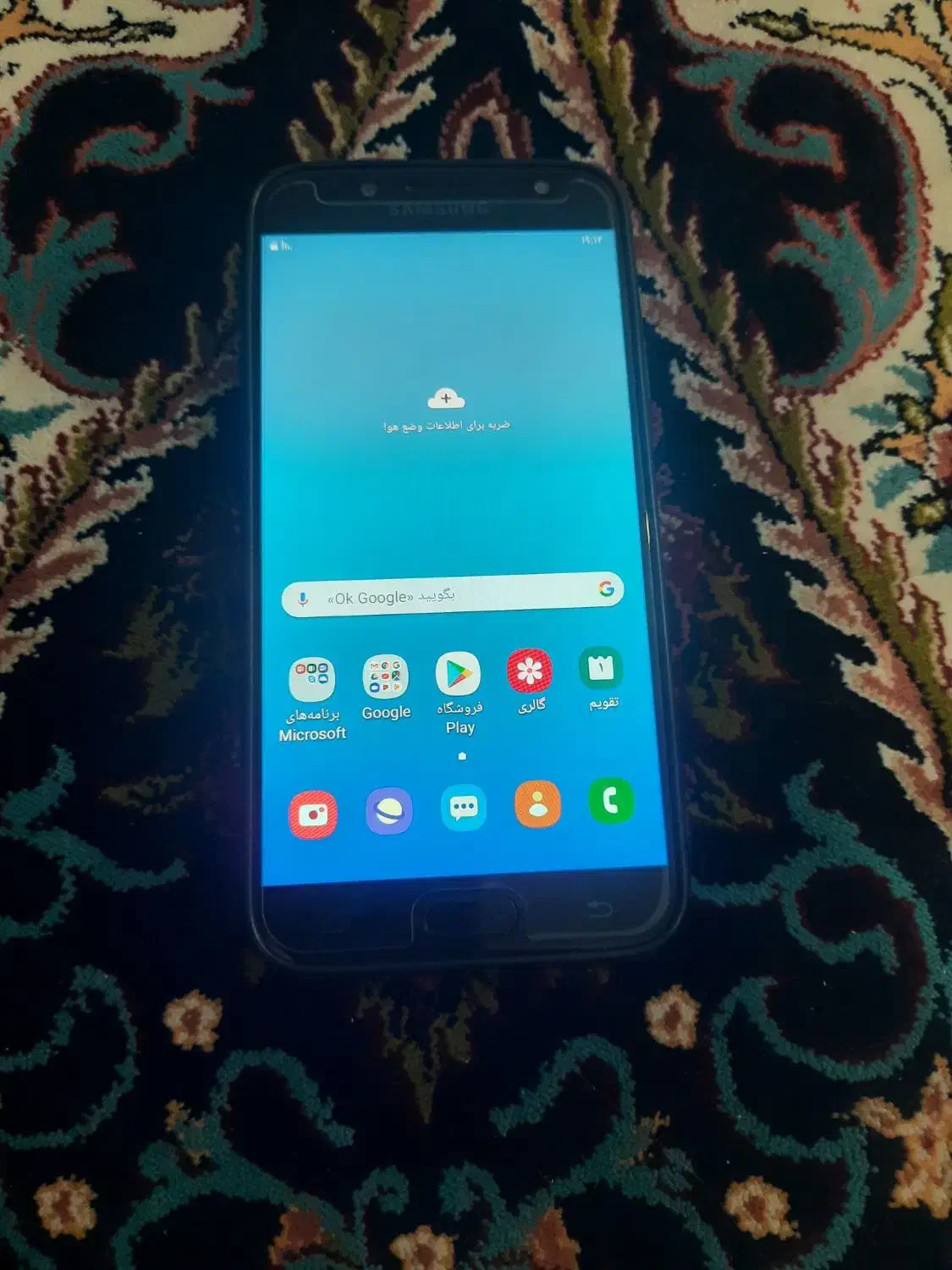 گوشی j7pro|موبایل|همدان, |دیوار