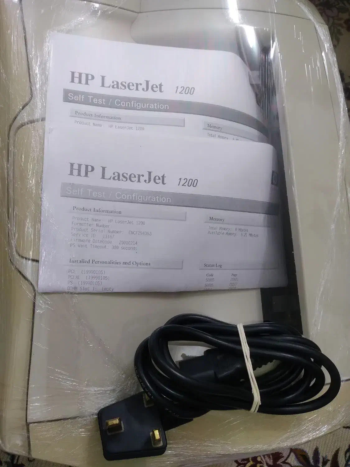 پرینتر|پرینتر، اسکنر، کپی، فکس|بروجرد, |دیوار