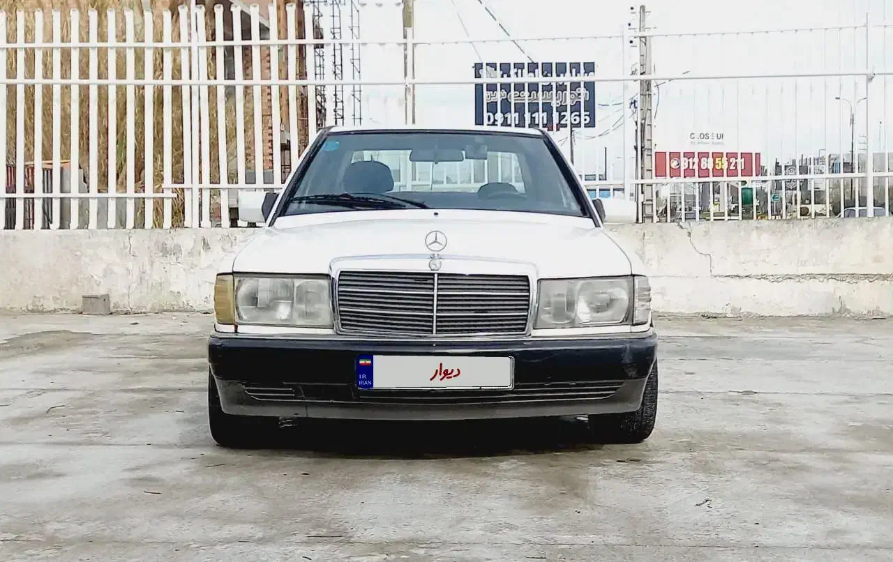 بنز e190 w201|خودرو کلاسیک|هادی شهر, |دیوار