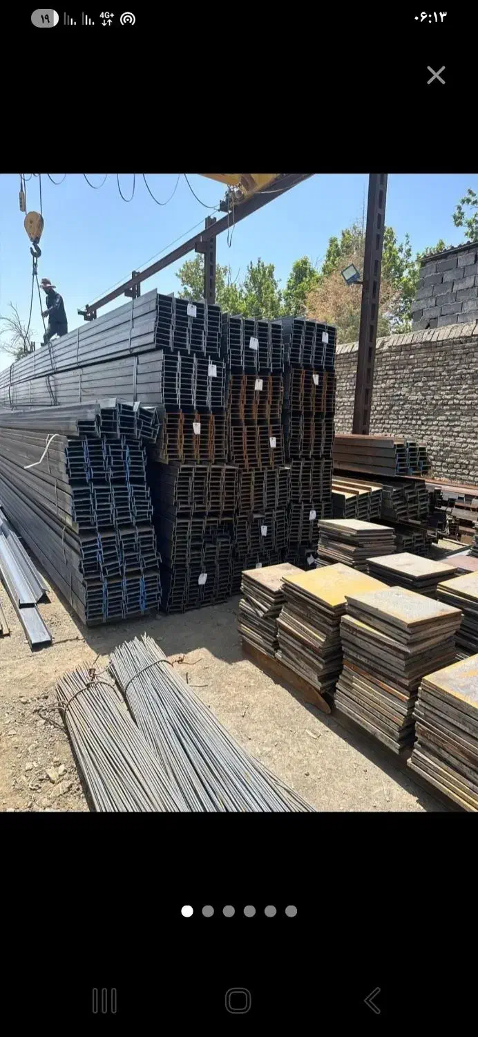 اهن نو|مصالح و تجهیزات ساختمان|مشهد, شهید آوینی|دیوار