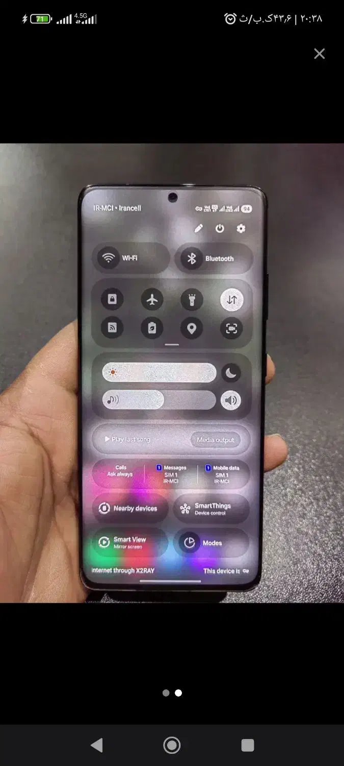 s21ultra|موبایل|شیراز, شهرک ایثار|دیوار