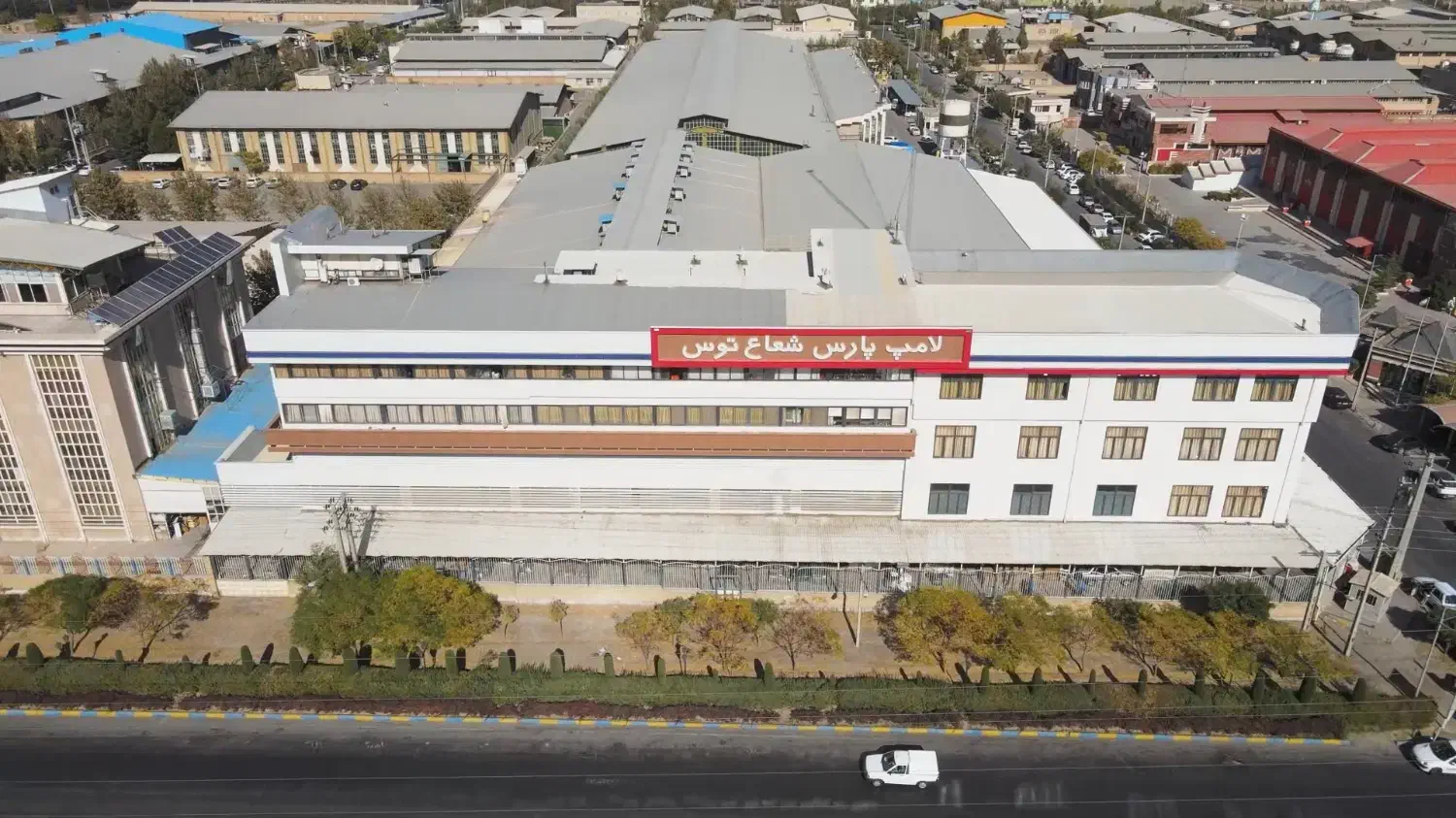 استخدام گرافیست در شرکت پارس شعاع توس|استخدام هنری و رسانه|مشهد, شهرک صنعتی توس|دیوار