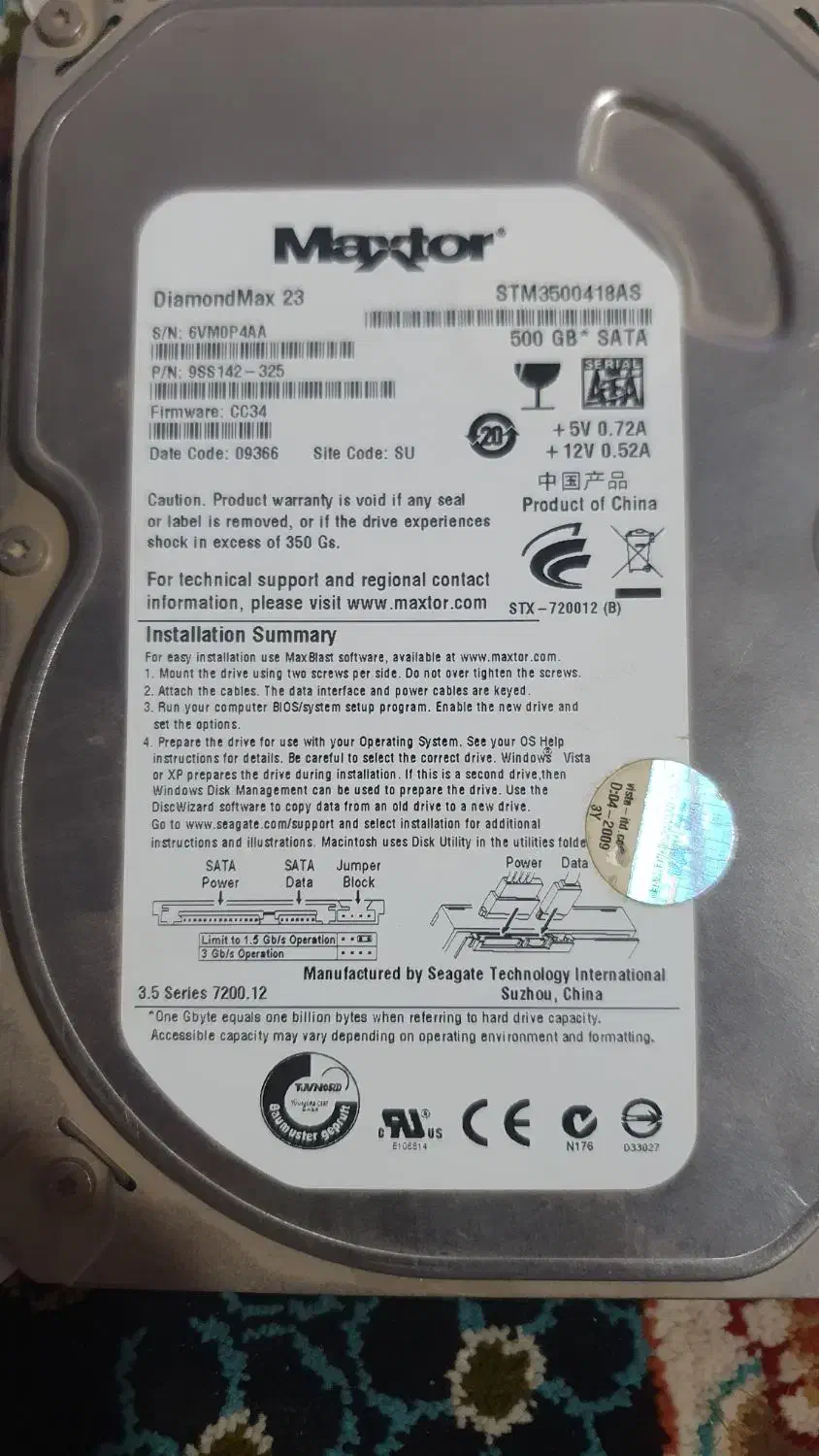 هارد اینترنال  ۵۰۰ ساتا|قطعات و لوازم جانبی رایانه|نیشابور, گنبد سبز|دیوار