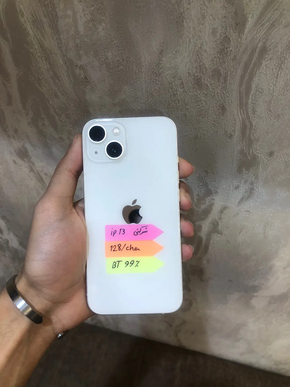 Iphone 13 128GB|موبایل|تبریز, |دیوار
