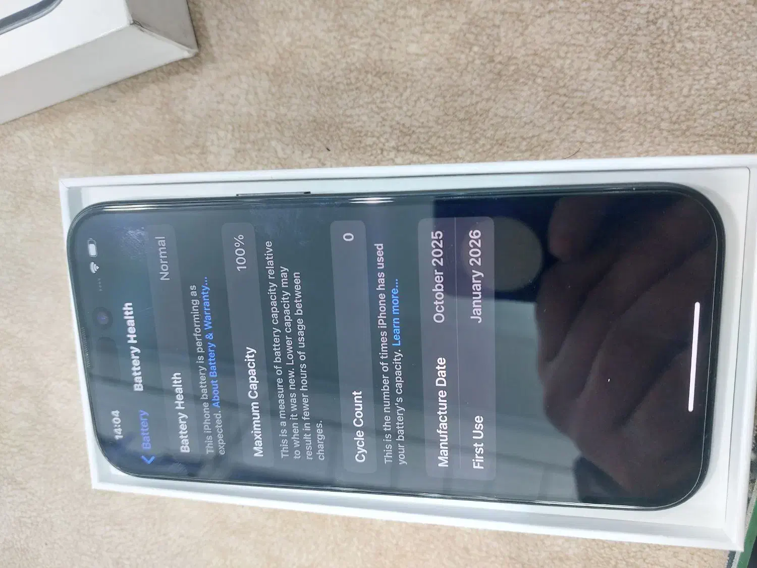 آیفون 15 ریجستر شده صفر|موبایل|رشت, بازار|دیوار