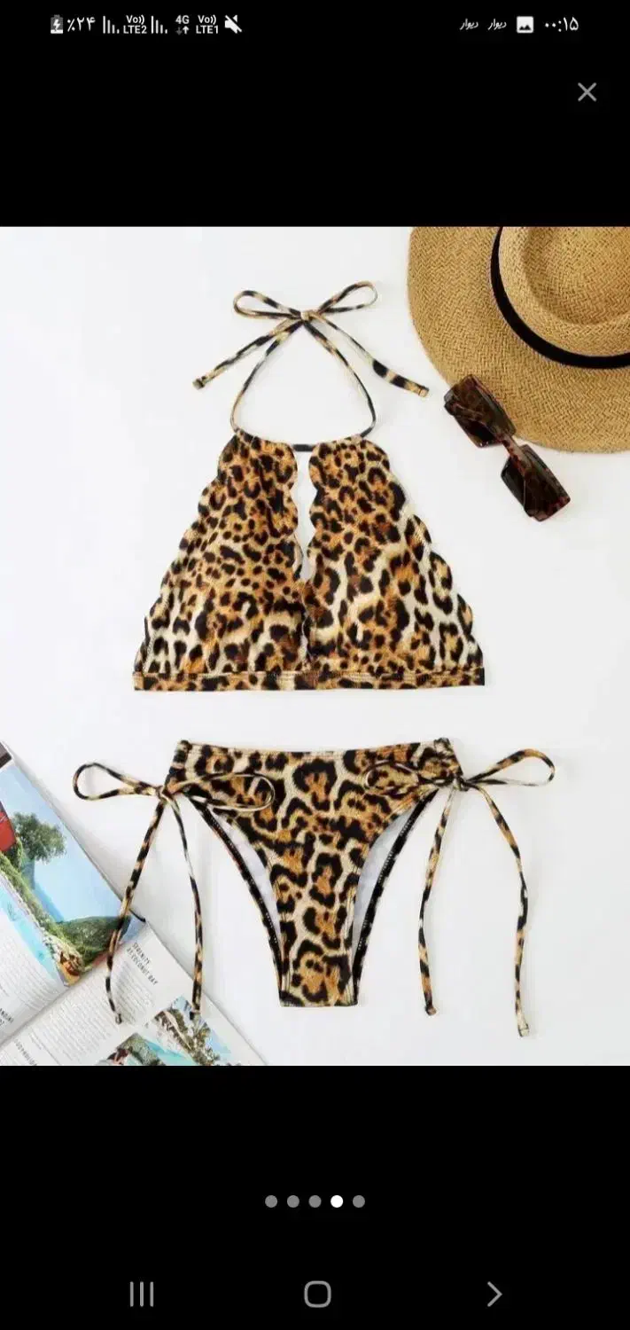 لباس زیر فانتزی|لباس|زاهدان, |دیوار