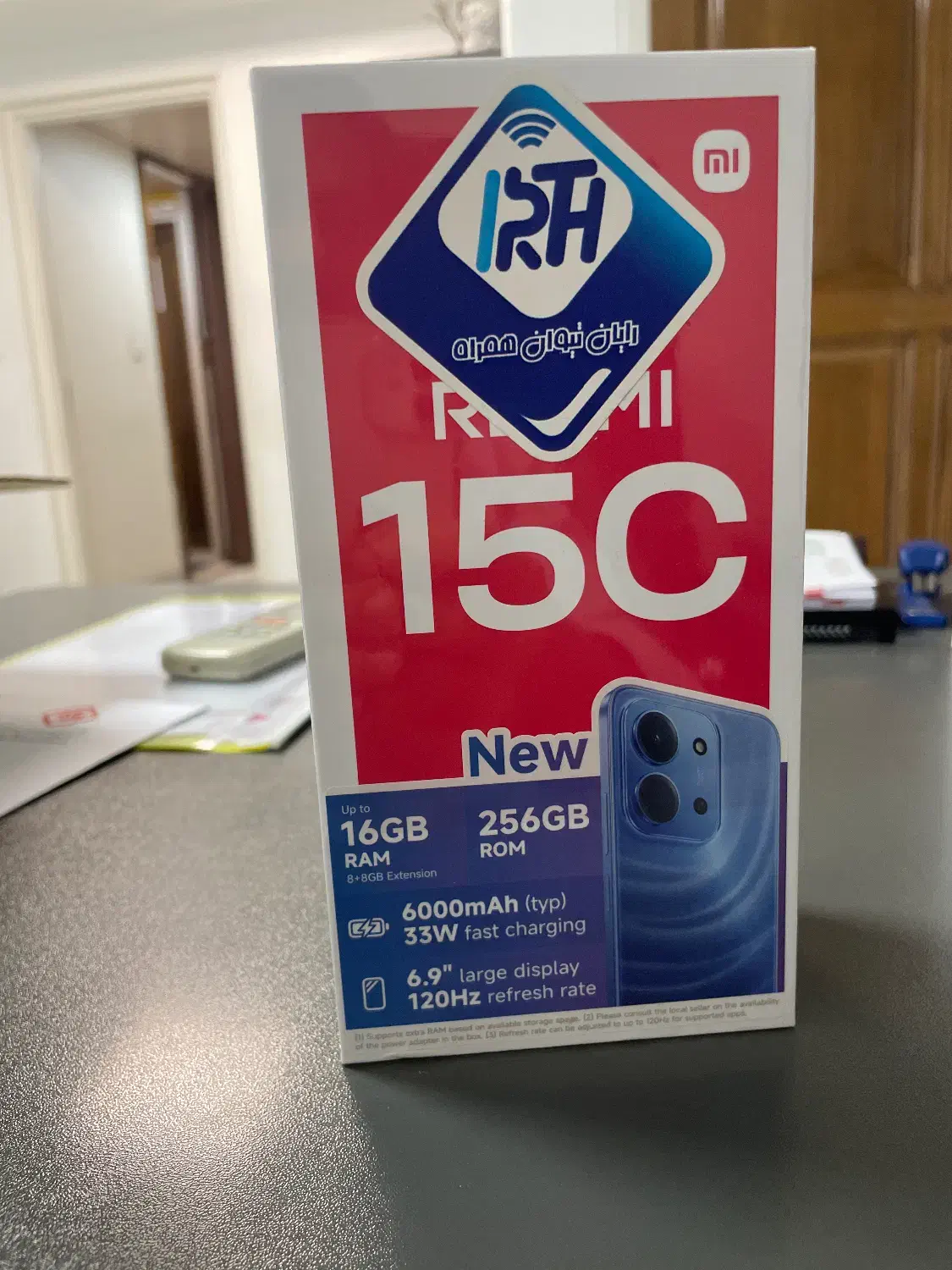 گوشی شیاومی ردمی 15C|موبایل|تهران, آرژانتین|دیوار