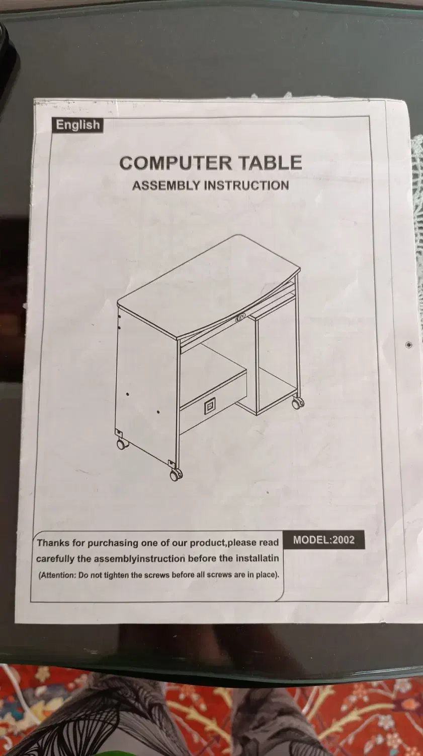 میزکامپیوتر تحریر|میز تحریر و کامپیوتر|گلبهار, شهر جدید گلبهار|دیوار