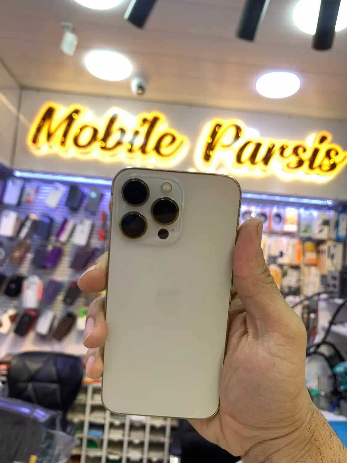 ip13pro|موبایل|رامهرمز, |دیوار