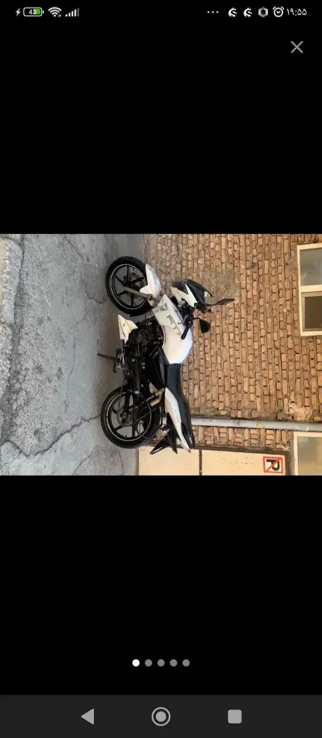 اپاچی مدل ۹۴|موتورسیکلت|فیرورق, |دیوار