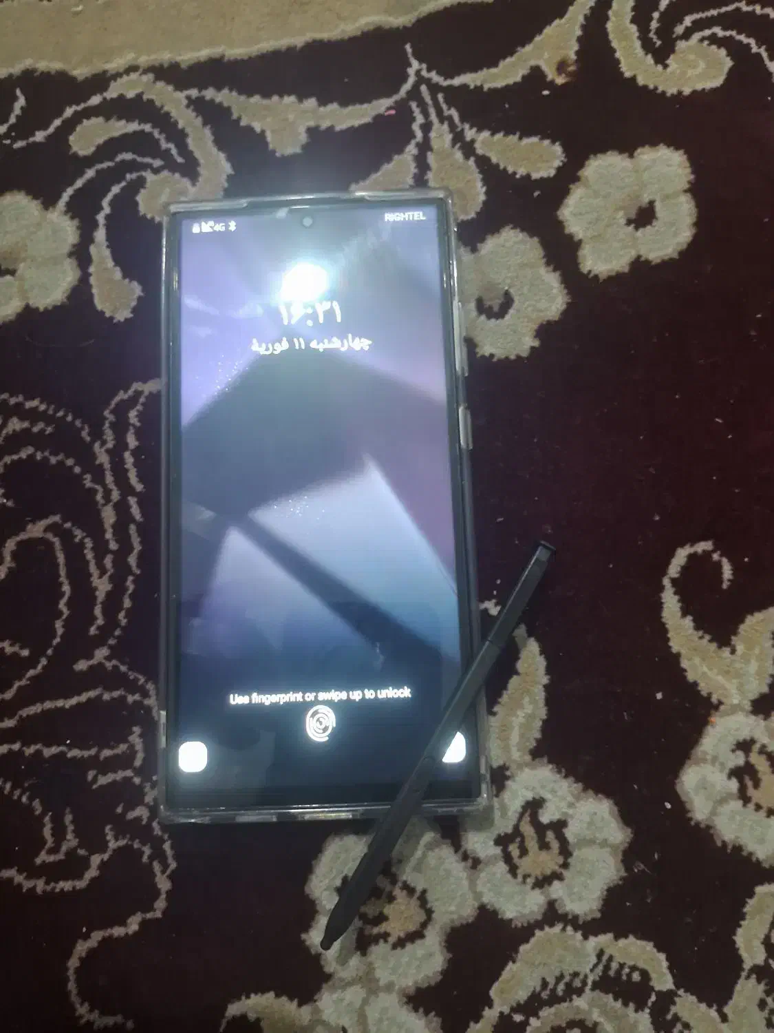 S24 ULTRA|موبایل|پرند, فاز ۶|دیوار