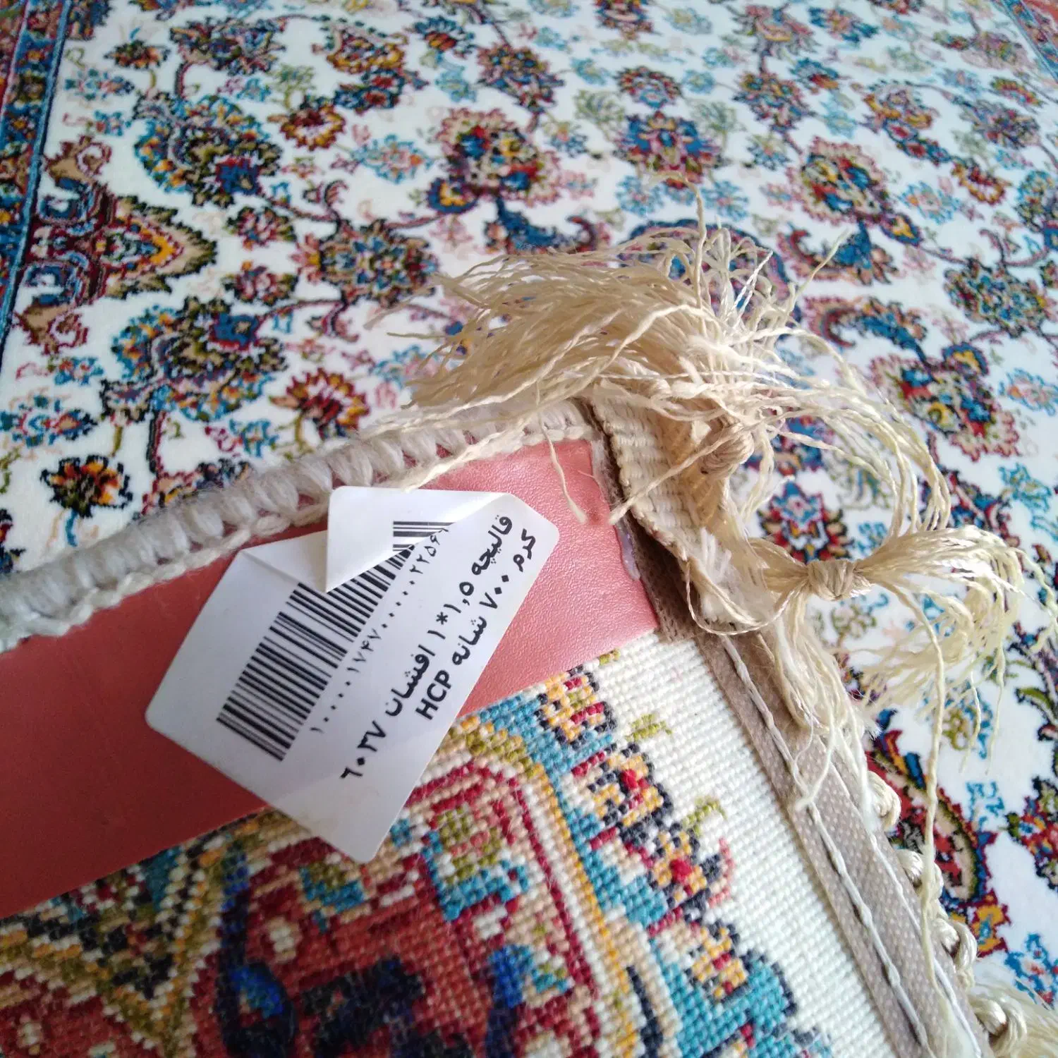 قالیچه ماشینی|فرش|آران و بیدگل, |دیوار