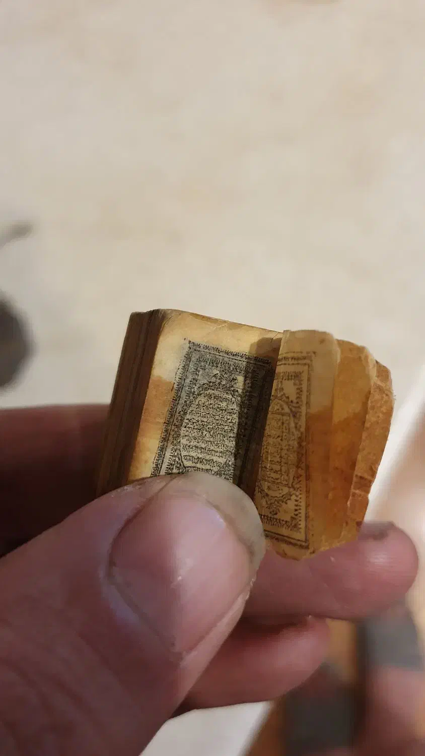 قرآن عطیقه|کلکسیون اشیاء عتیقه|تهران, یوسف‌آباد|دیوار