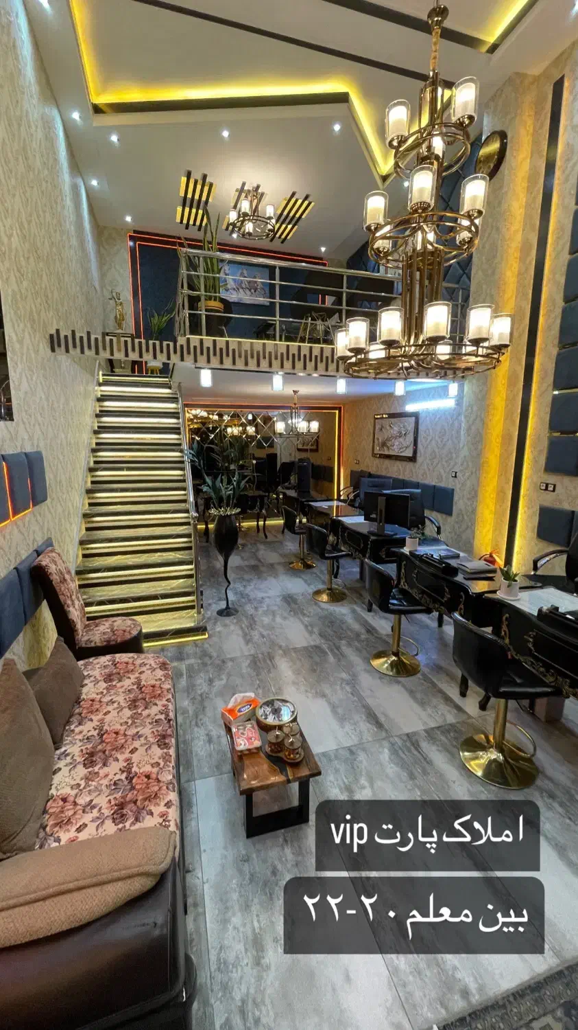 کارشناس فروش و اجاره|استخدام بازاریابی و فروش|زاهدان, |دیوار