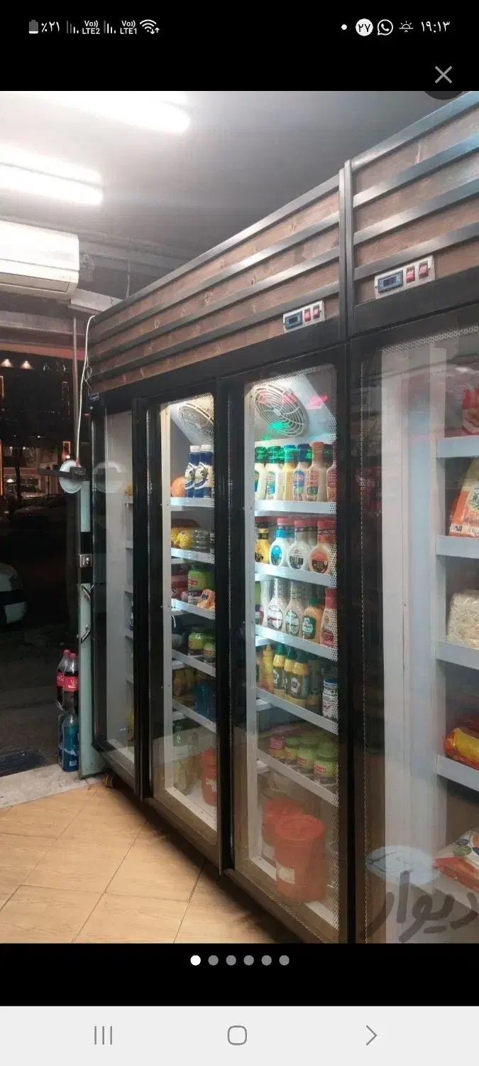 فروش فروش فوری ملک تجاری حاشیه بلوار مصلی مشهد|فروش مغازه و غرفه|مشهد, شیرودی|دیوار