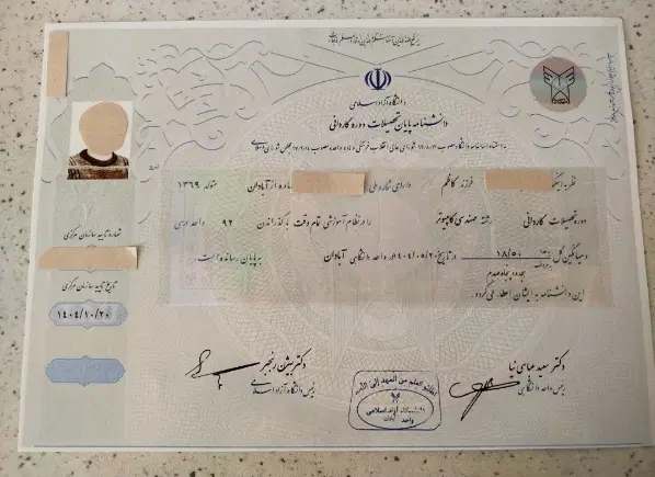 اخذمدرک تحصیلی دانشگاهی قانونی (استعلام دائم)|خدمات آموزشی|تهران, نصرت|دیوار
