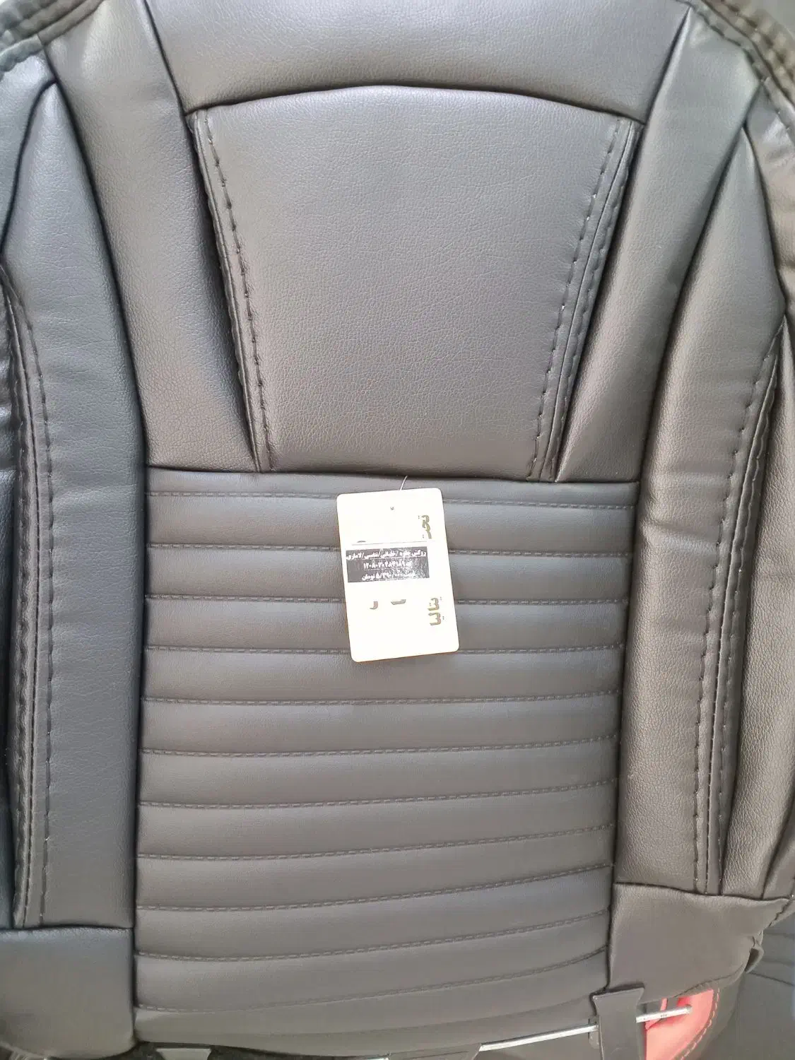 روکش صندلی|قطعات یدکی و لوازم جانبی|اهواز, کوی ترابری|دیوار