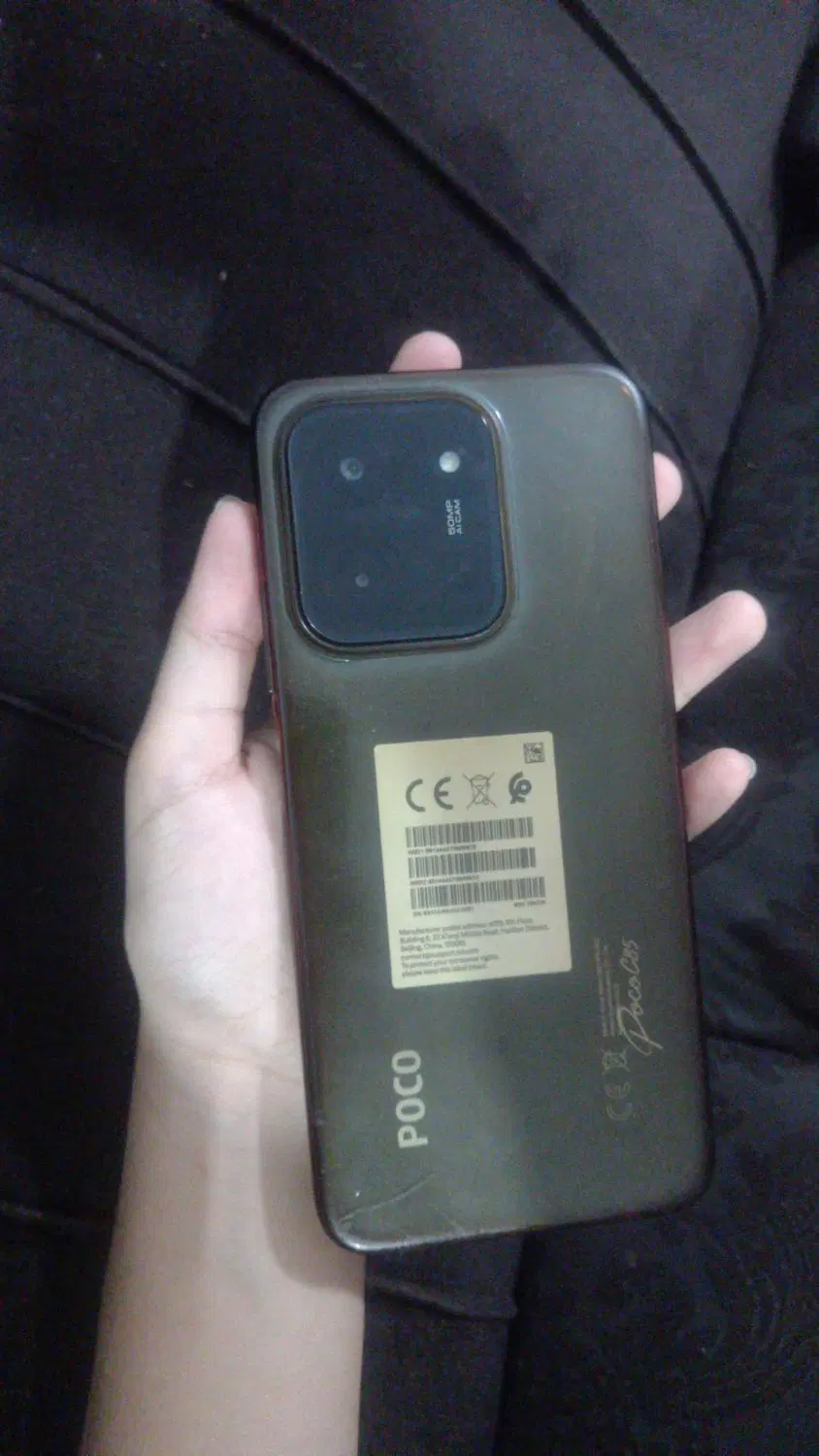 پوکو c85|موبایل|بم, |دیوار