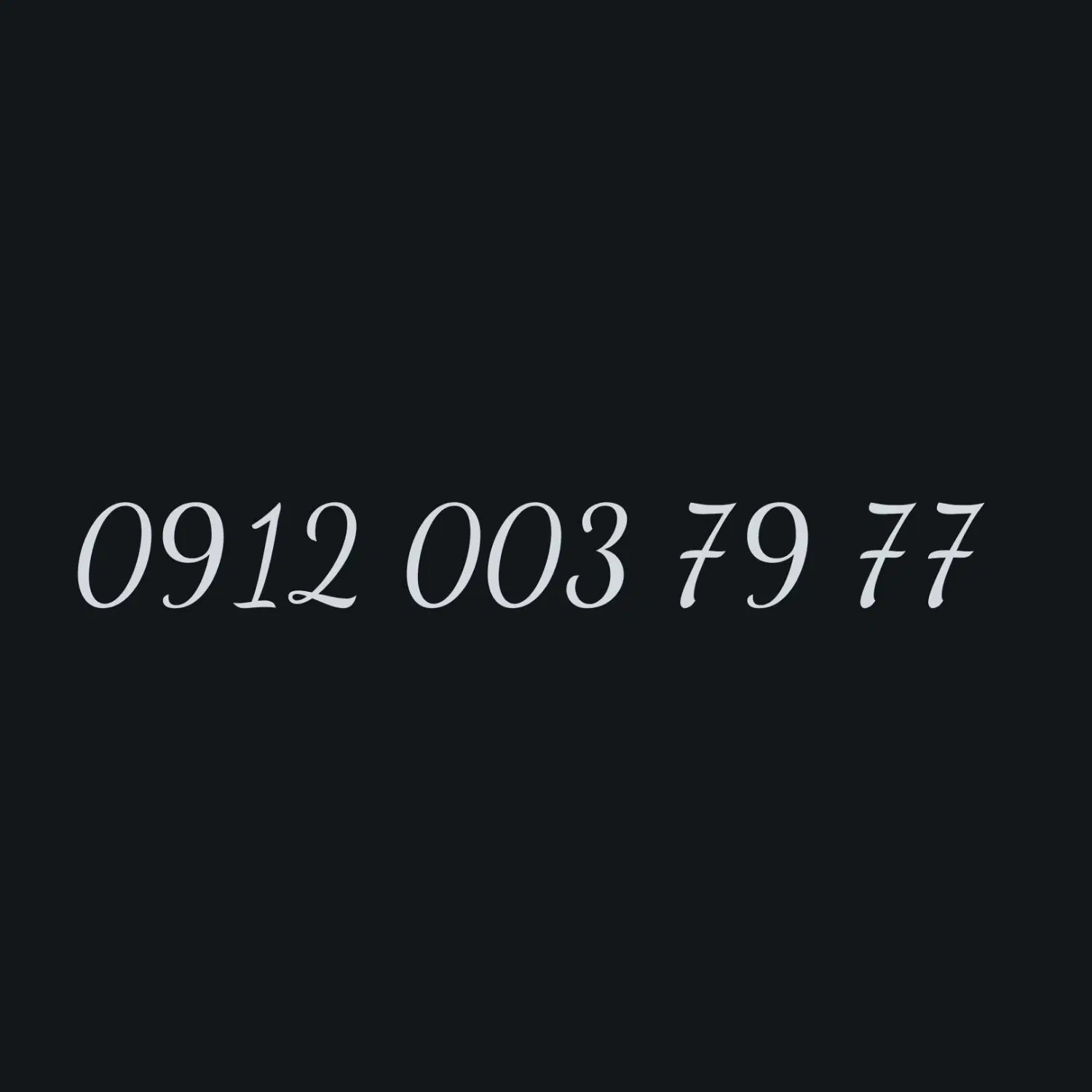 0912 929 75 05|سیمکارت|شیراز, عفیفآباد|دیوار