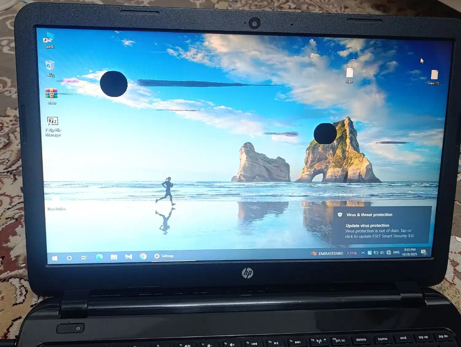 لپ تاپ hd|رایانه همراه|قم, علی آباد سعدگان|دیوار