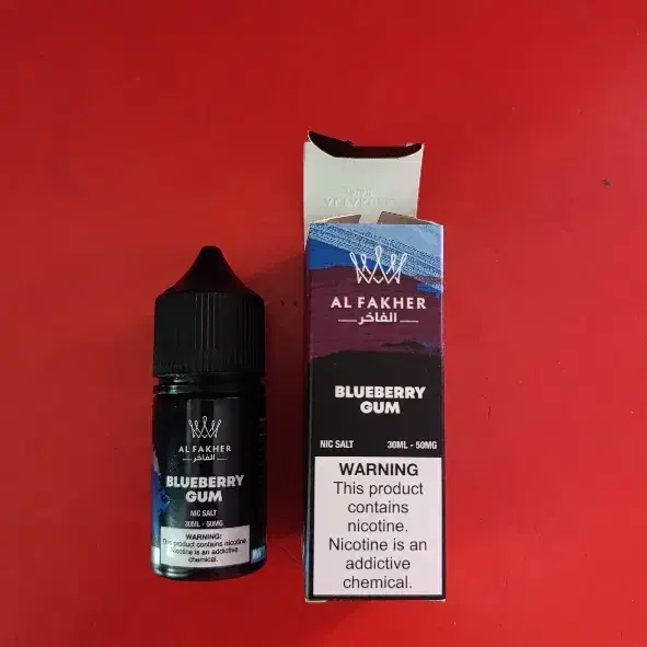 سالت پاد ویپ|زیورآلات و اکسسوری|مشهد, نیزه|دیوار