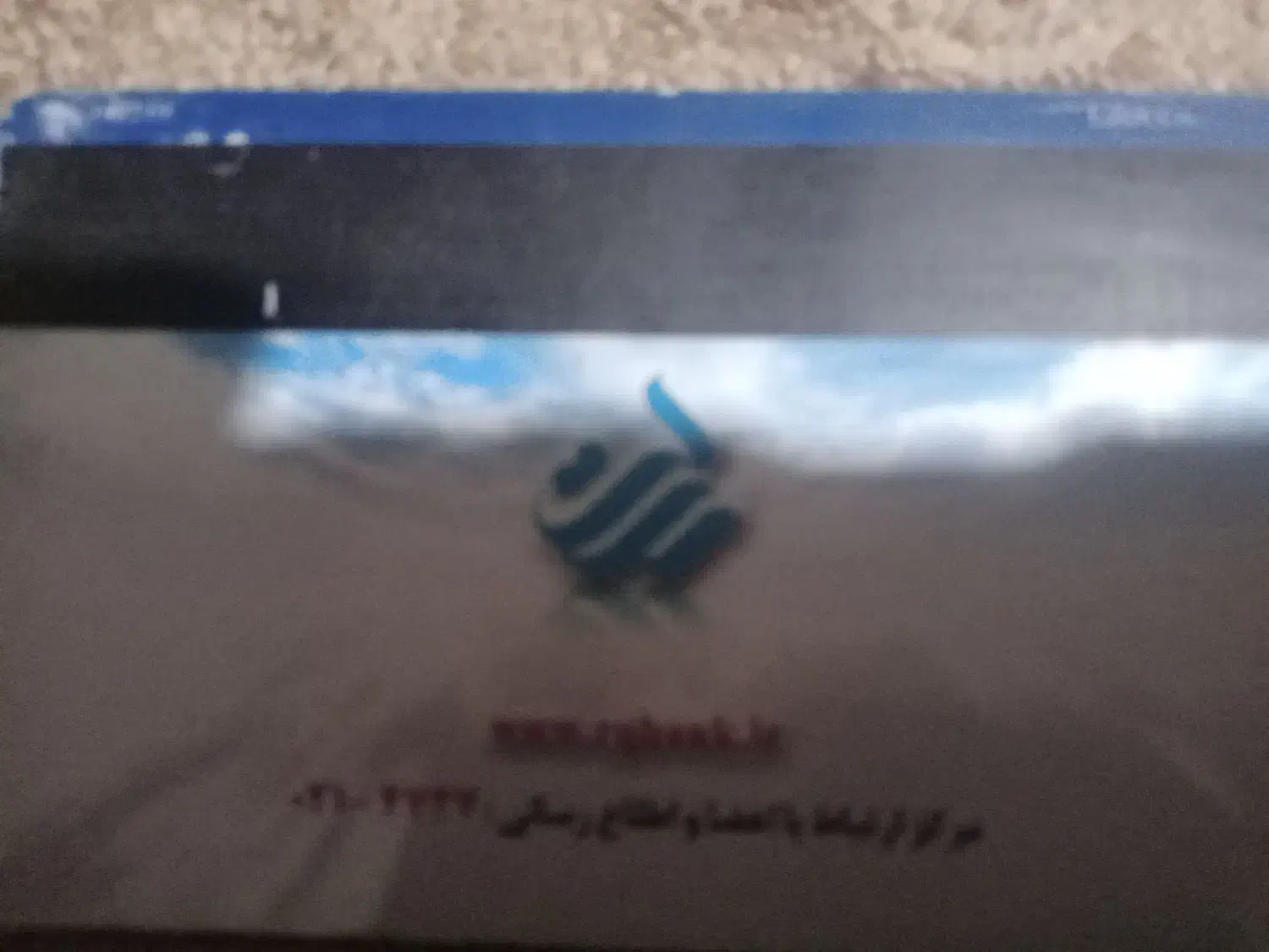 فروش ۱متیاز بانک رسالت مبلغ وام ۴۷ میلیون|خدمات مالی، حسابداری، بیمه|اهواز, پادادشهر|دیوار