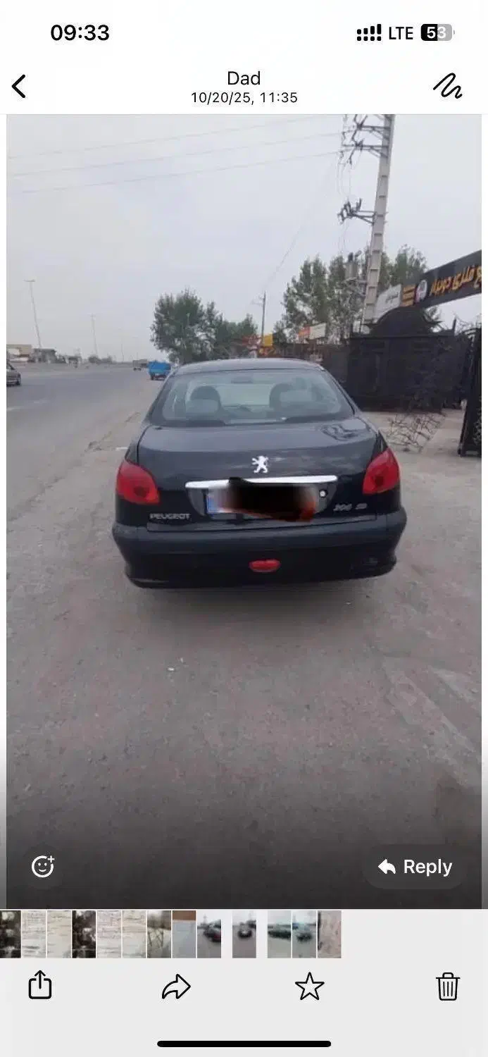 پژو sd مدل ۹۰ v8|خودرو سواری و وانت|آمل, |دیوار