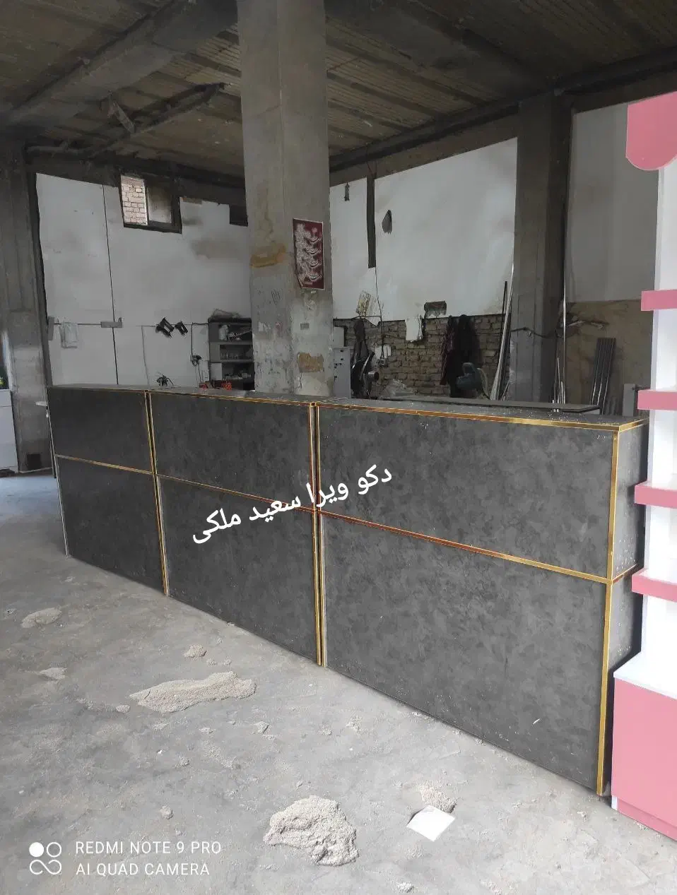 دکورفرj1قفسهj3پیشخوانj7ویترینf2رگالf4|فروشگاه و مغازه|بهارستان, |دیوار