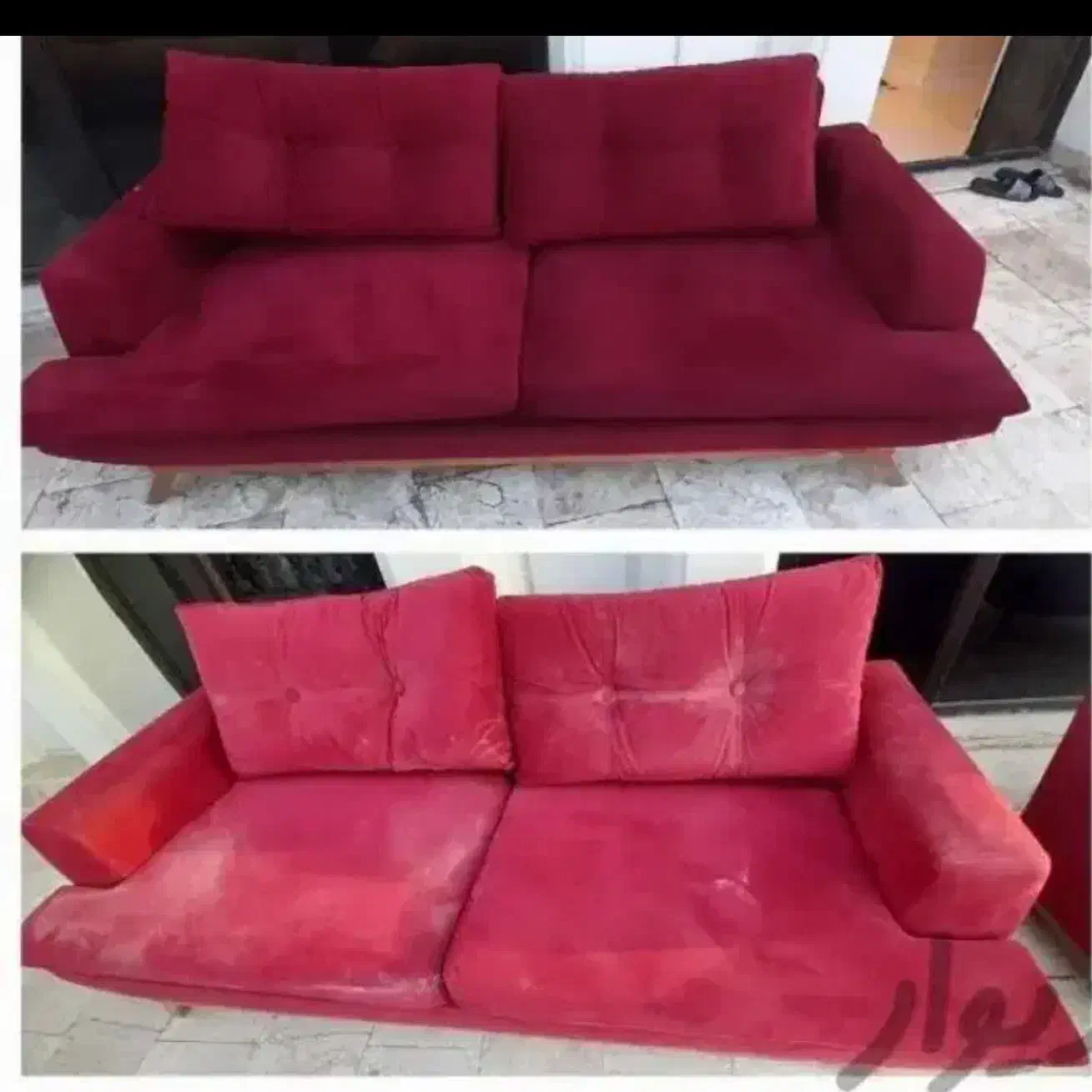 مبلشویی تخصصی پاک واش|خدمات نظافت|خرمآباد, |دیوار