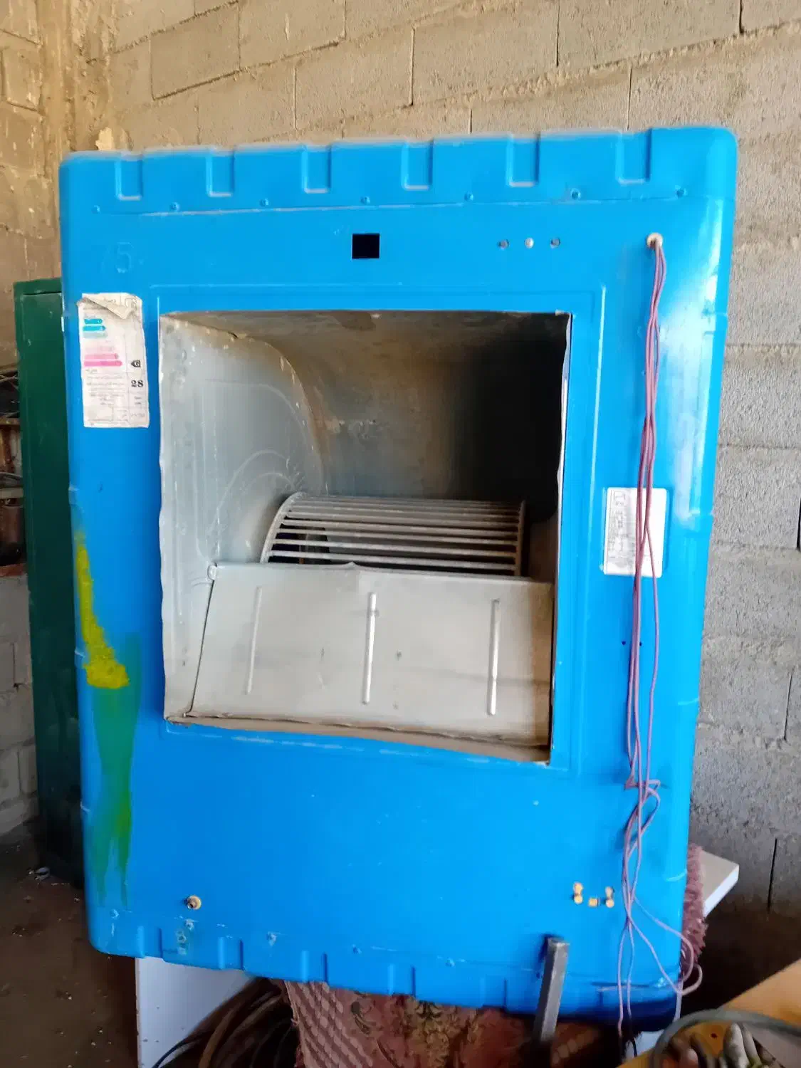 کولر آبی|کولر آبی|میاندوآب, |دیوار