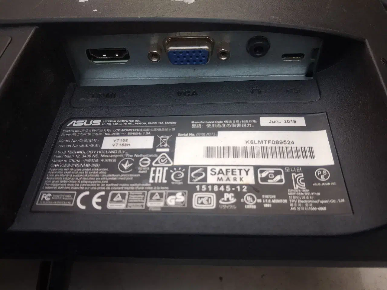 مانیتور ۱۵ اینچ ایسوس Asus|قطعات و لوازم جانبی رایانه|تهران, شهرک نفت|دیوار