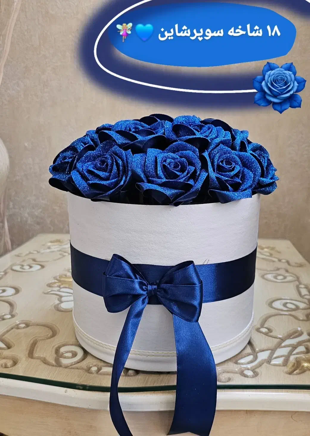 هنره دستای من|گل مصنوعی|خوی, |دیوار