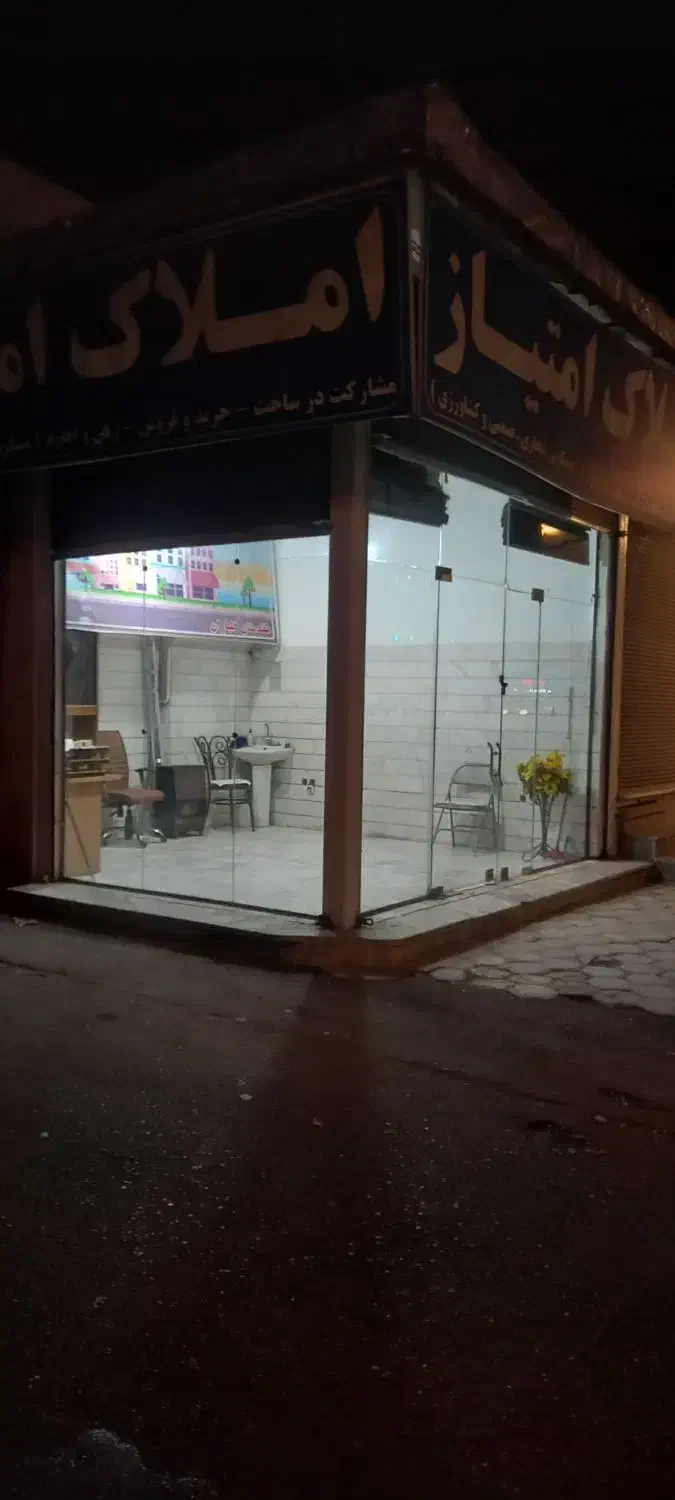 مغازه چهار راه بسیج|اجارهٔ مغازه و غرفه|الوند, |دیوار