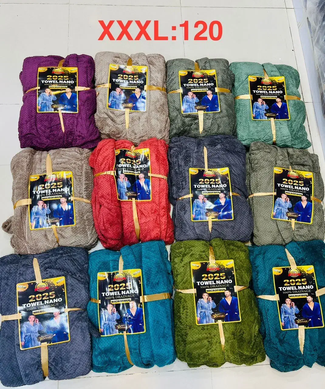 تشک تخت طبی وفنری|تشک تختخواب|قوچان, |دیوار