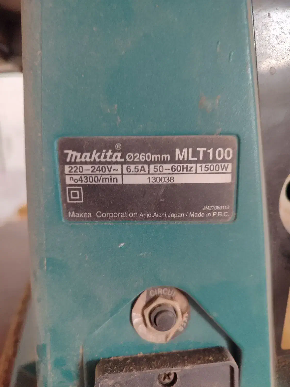 اره رومیزی ماکیتا مدل 100MLT|ابزارآلات|شهریار, اسدآباد|دیوار