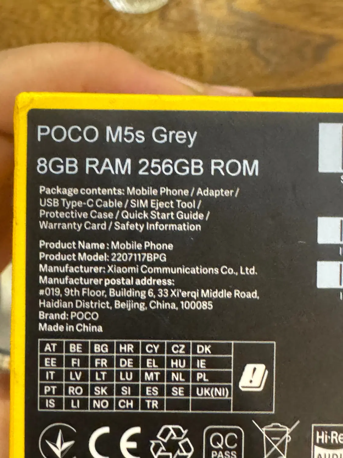 Poco M5s Grey|موبایل|تبریز, |دیوار
