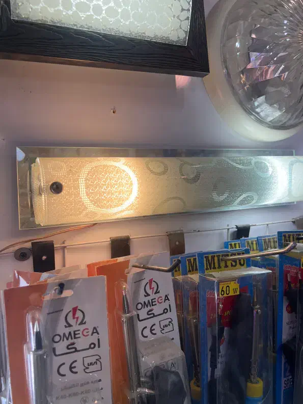 چراغ دیواری|لوستر و چراغ آویز|کرج, رجب‌آباد|دیوار