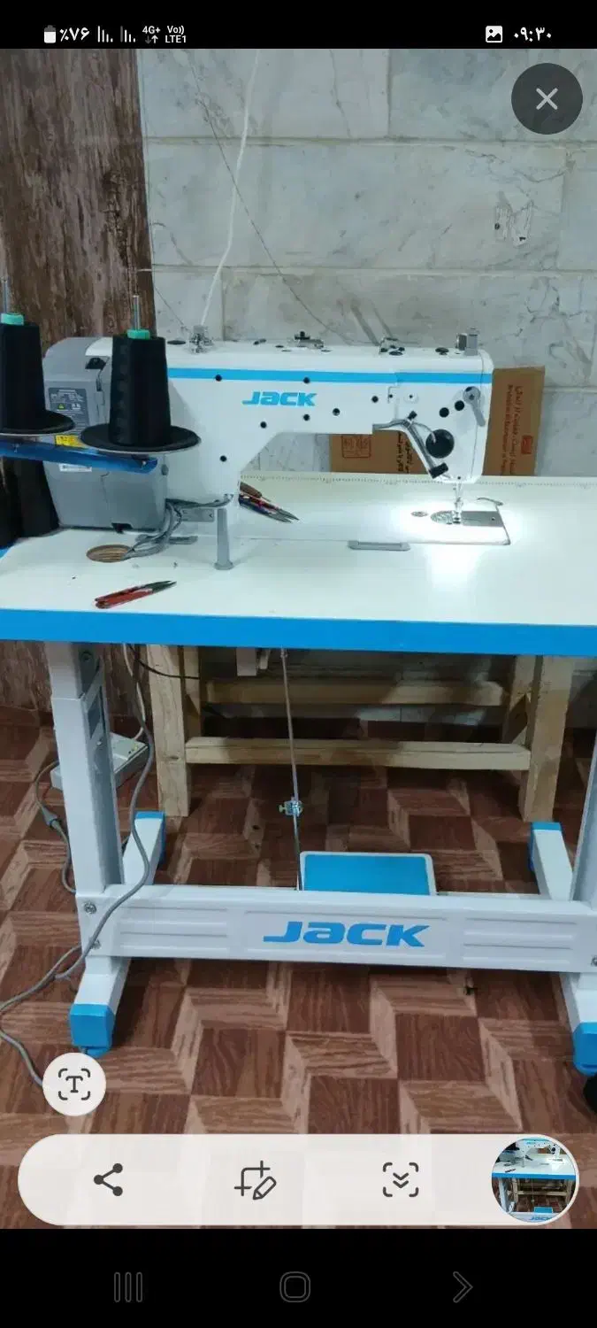 خیاط|استخدام صنعتی، فنی، مهندسی|تهران, مختاری|دیوار