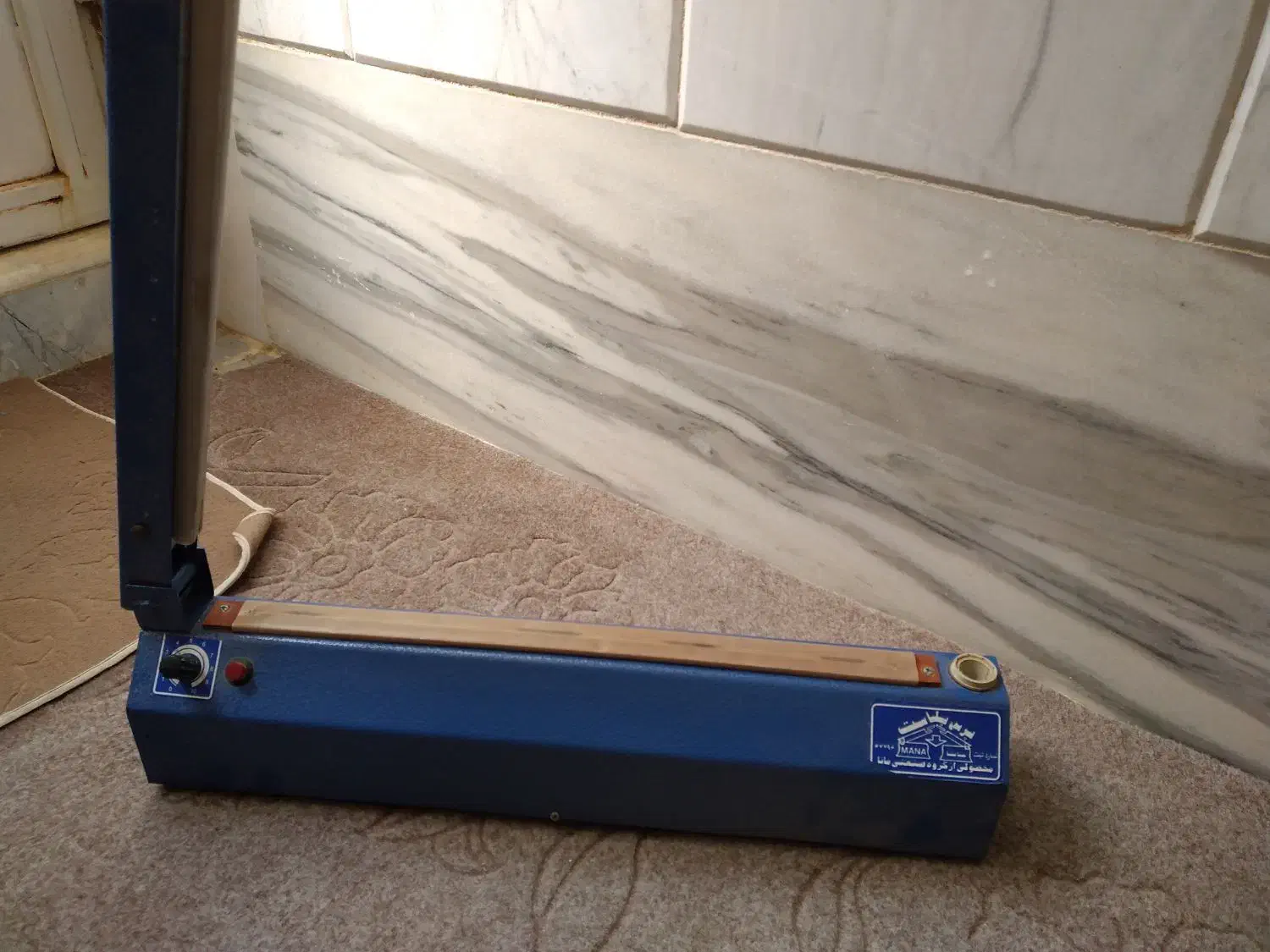 دستگاه پرس پلاستیک|ماشین‌آلات صنعتی|ساوه, |دیوار