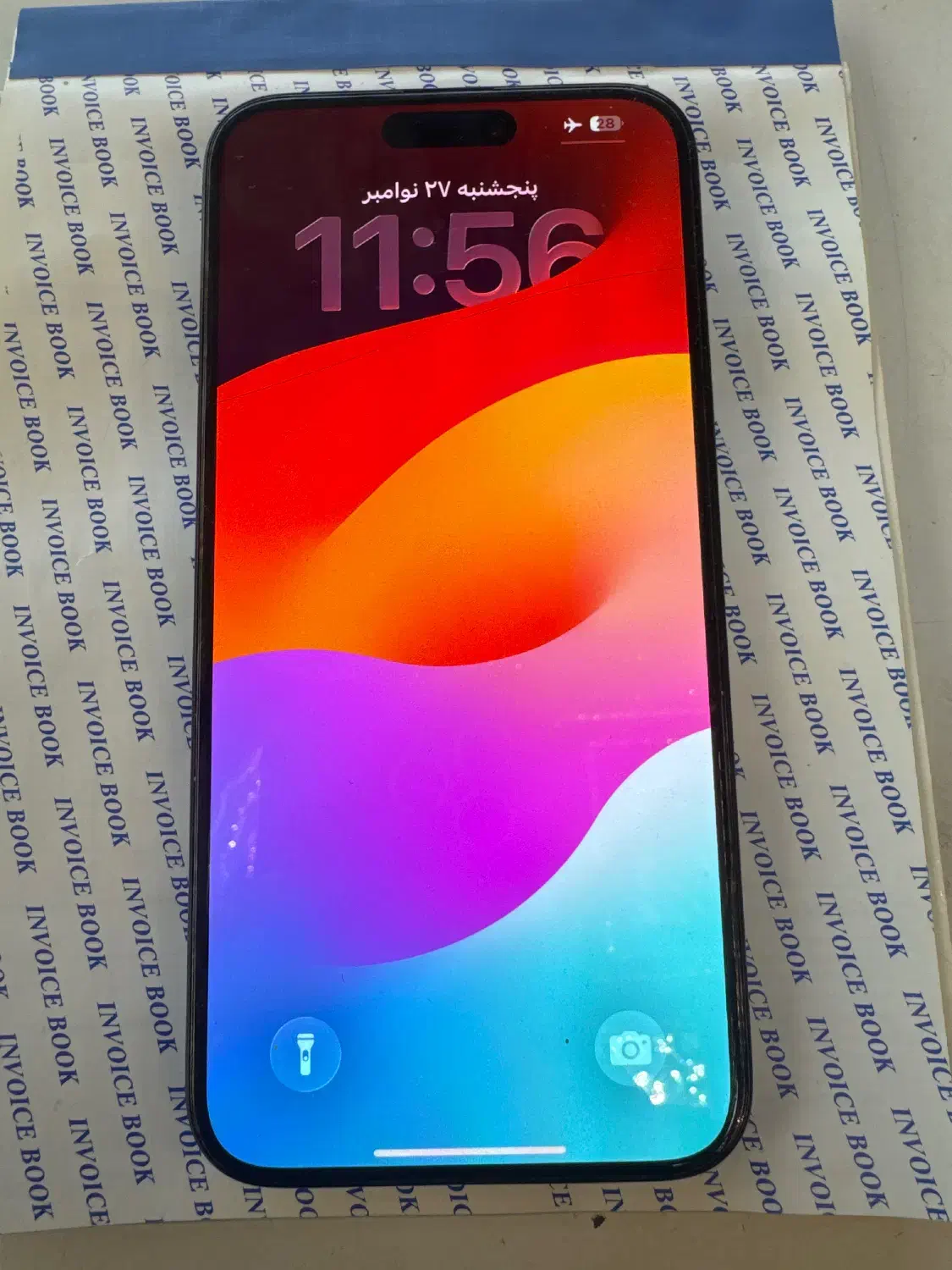 آیفون 15 پرومکس|موبایل|شیراز, سیاه سنگ|دیوار