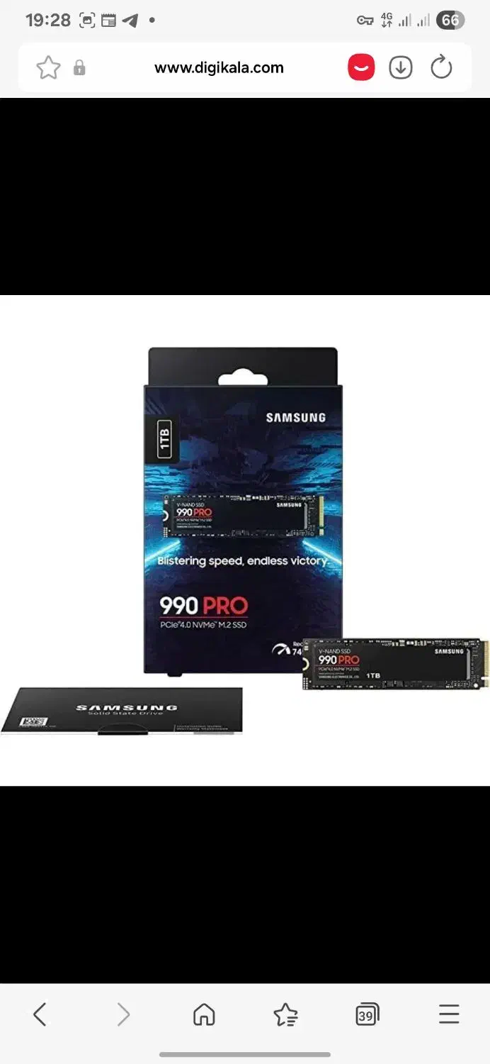 SSD 2t 990 pro سامسونگ|قطعات و لوازم جانبی رایانه|مشهد, کوشش|دیوار