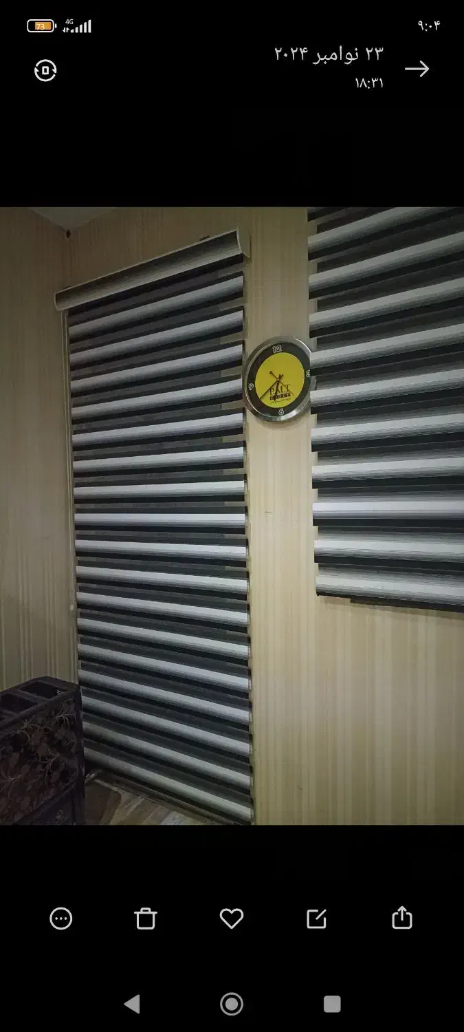 پرده زبرا در حد نو تمیز|پرده، رانر، رومیزی|چالوس, |دیوار