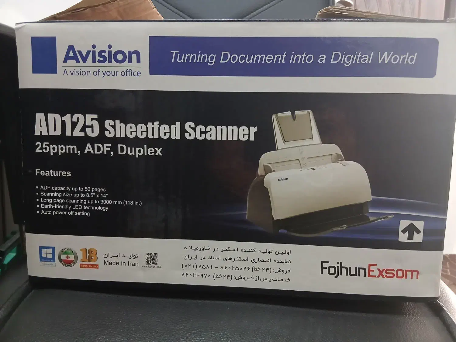 اسکنر اویژن AD125 پلمپ|پرینتر، اسکنر، کپی، فکس|بوشهر, |دیوار