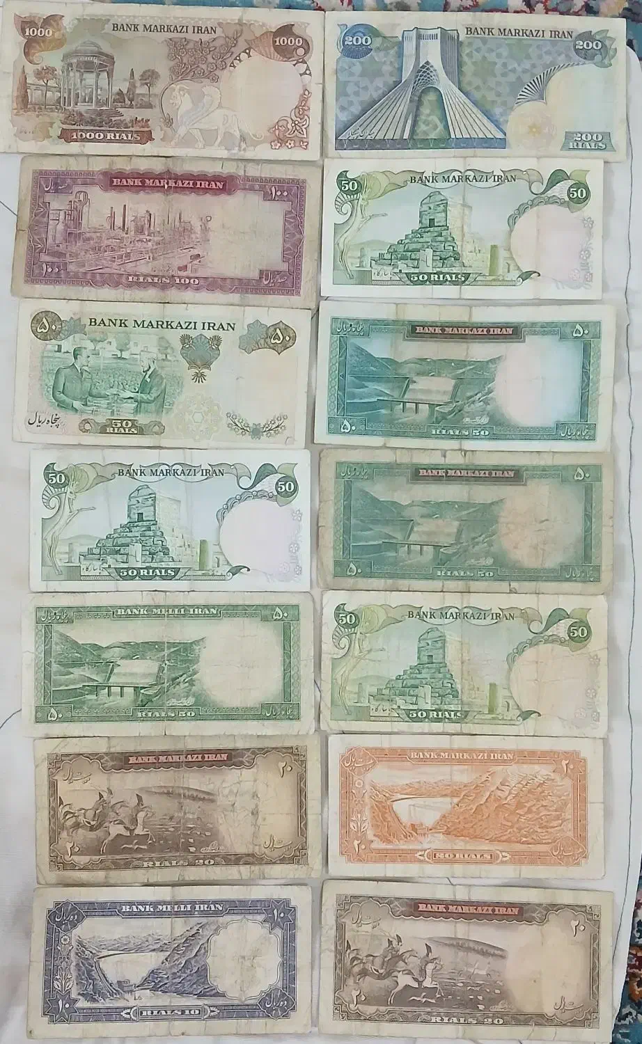 اسکناس شاهنشاهی و خارجی|کلکسیون سکه، تمبر، اسکناس|تبریز, |دیوار