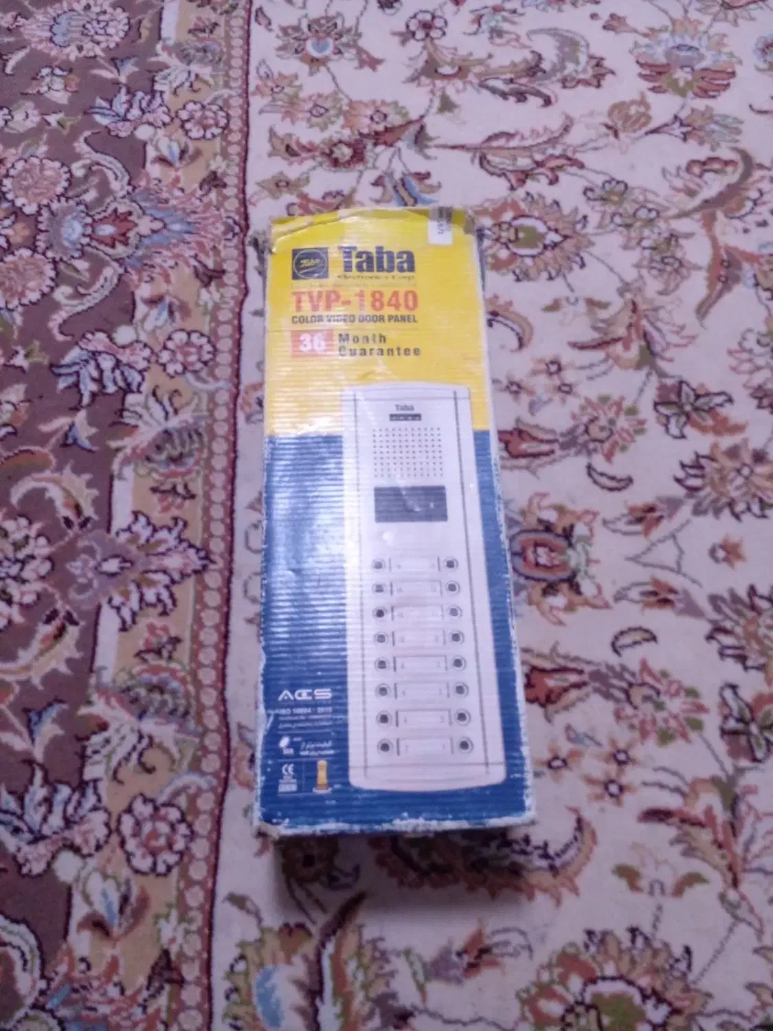 پنل داخلی وخارجی تابا|صوتی و تصویری|کرمانشاه, |دیوار