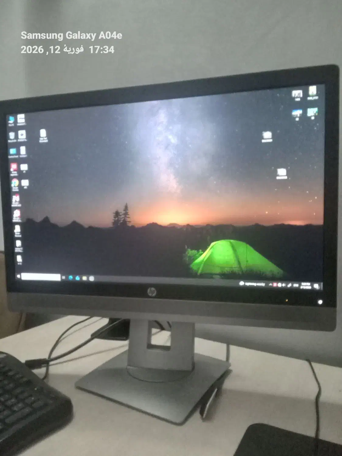 مانیتور hp e240c|قطعات و لوازم جانبی رایانه|تبریز, |دیوار