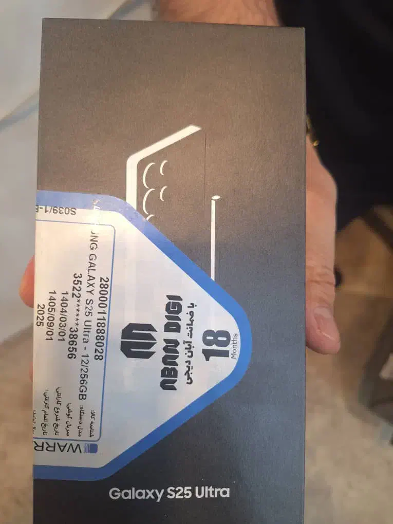 S25 ultra 256g ram12|موبایل|مشهد, امام رضا (ع)|دیوار