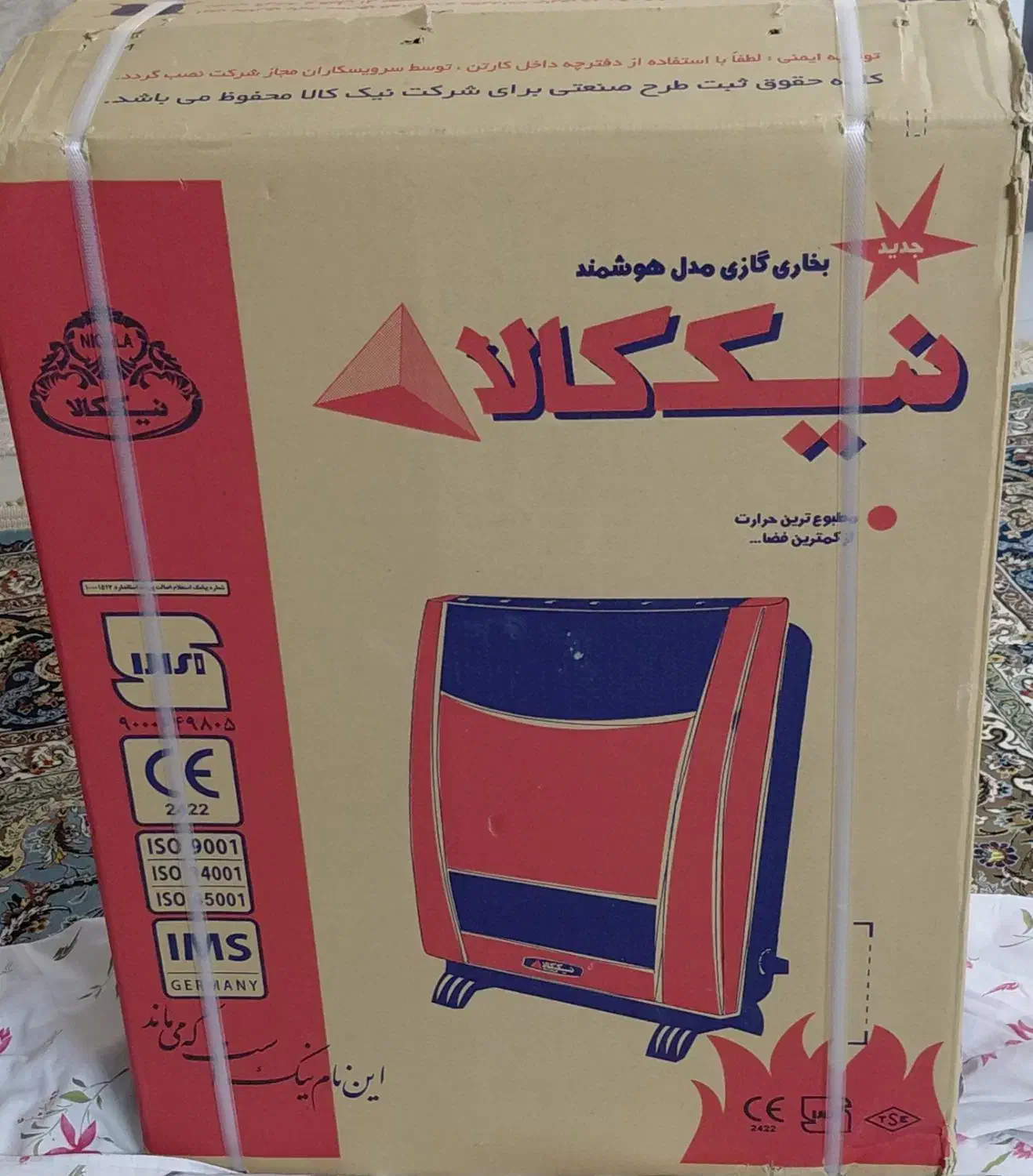 بخاری گازی  نیک کالا|بخاری، هیتر، شومینه|اندیشه, اندیشه فاز ۵|دیوار